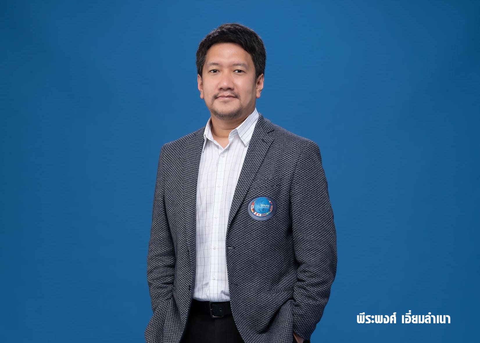 GPI ชูกลยุทธ์ขยายพอร์ตธุรกิจใหม่-ธุรกิจเดิม ดันรายได้ทั้งปีเพิ่มอีกราว 50 ล.